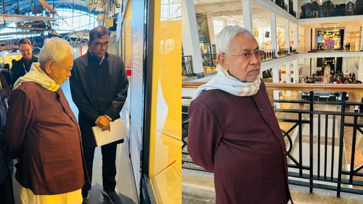 After destroying the Science Museum in London, CM Nitish sai