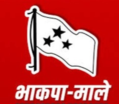 CPI - ML Loksabha Candidate CPI - ML Loksabha Candidate