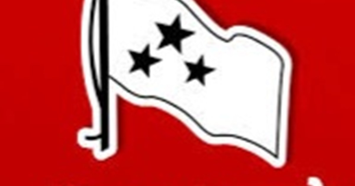 CPI - ML Loksabha Candidate 