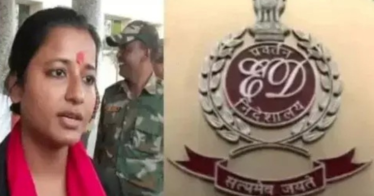 ED calls Amba Prasad, he is going to be interrogated