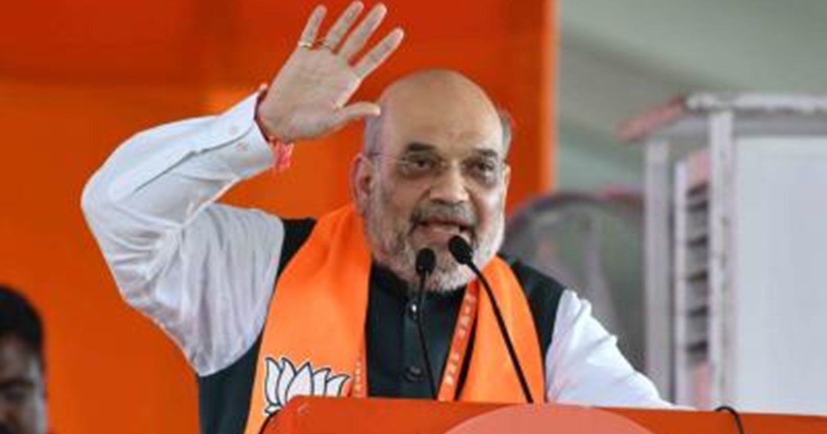 Amit Shah reached Patna, Union Home Minister's big attack on