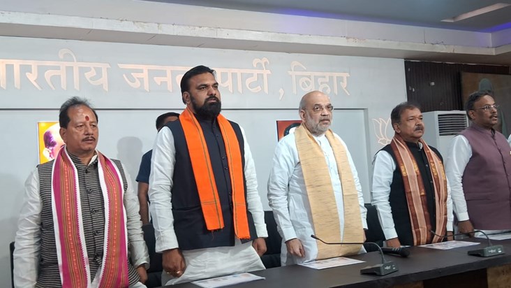 Amit Shah held a meeting with BJP leaders, will hold a rally Amit Shah held a meeting with BJP leaders, will hold a rally