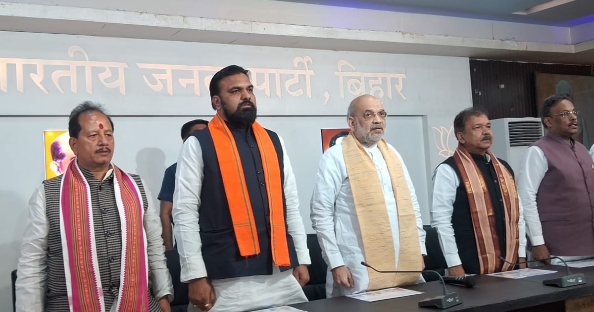Amit Shah held a meeting with BJP leaders, will hold a rally