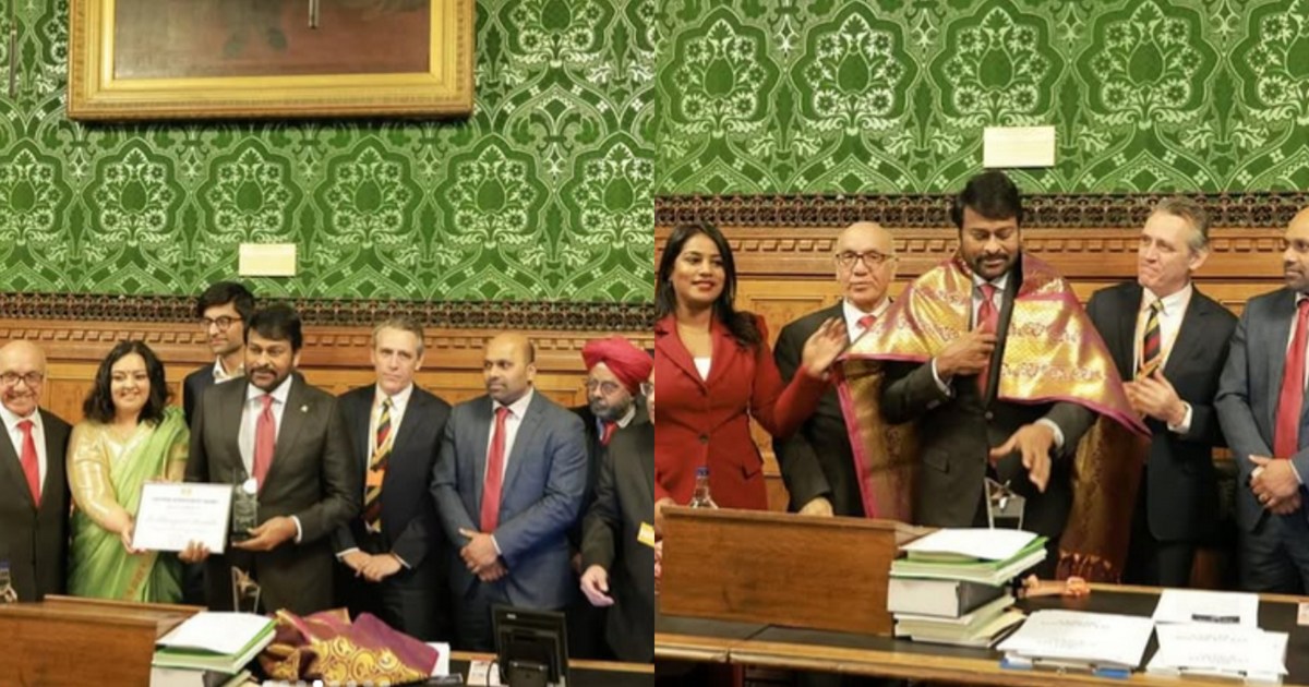 Chiranjeevi honoured with Lifetime Achievement Award, event 