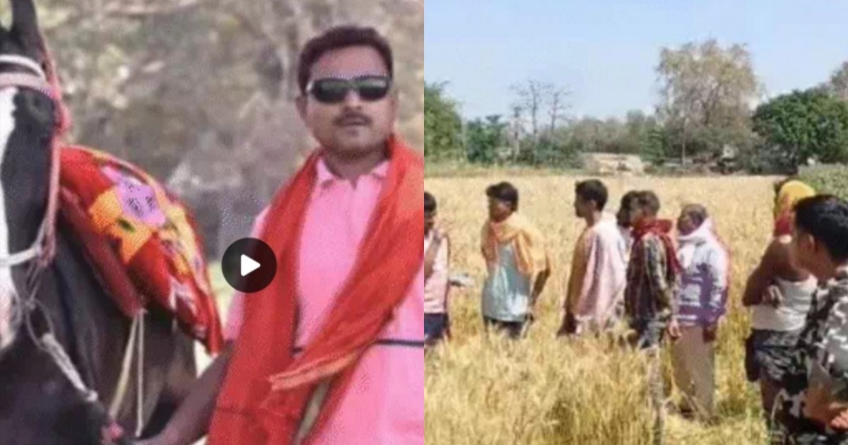 The accused of many crimes who came from Delhi to Begusarai 