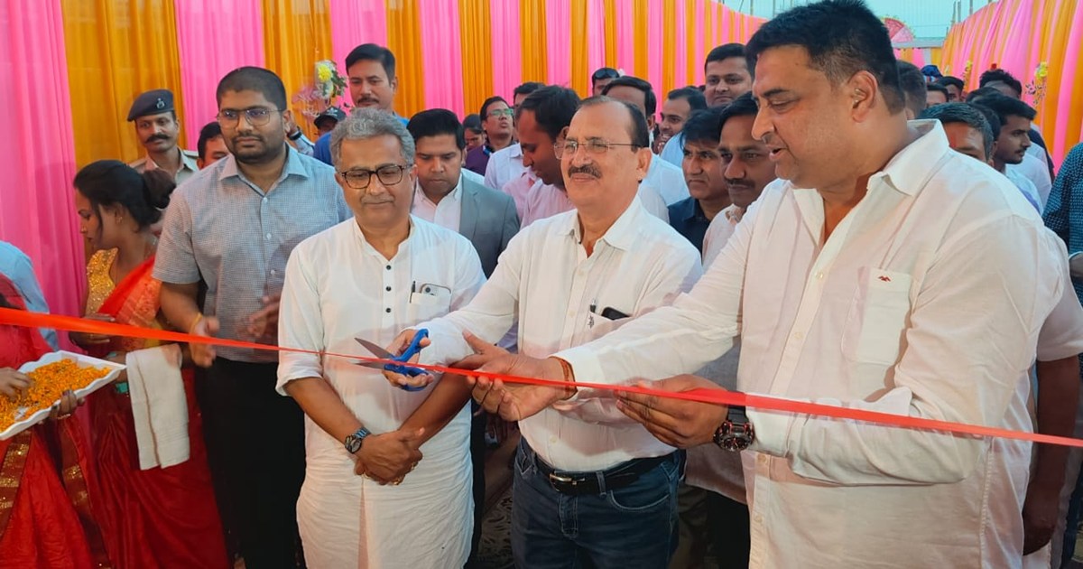 Minister Nitish Mishra inaugurated four industrial units in 