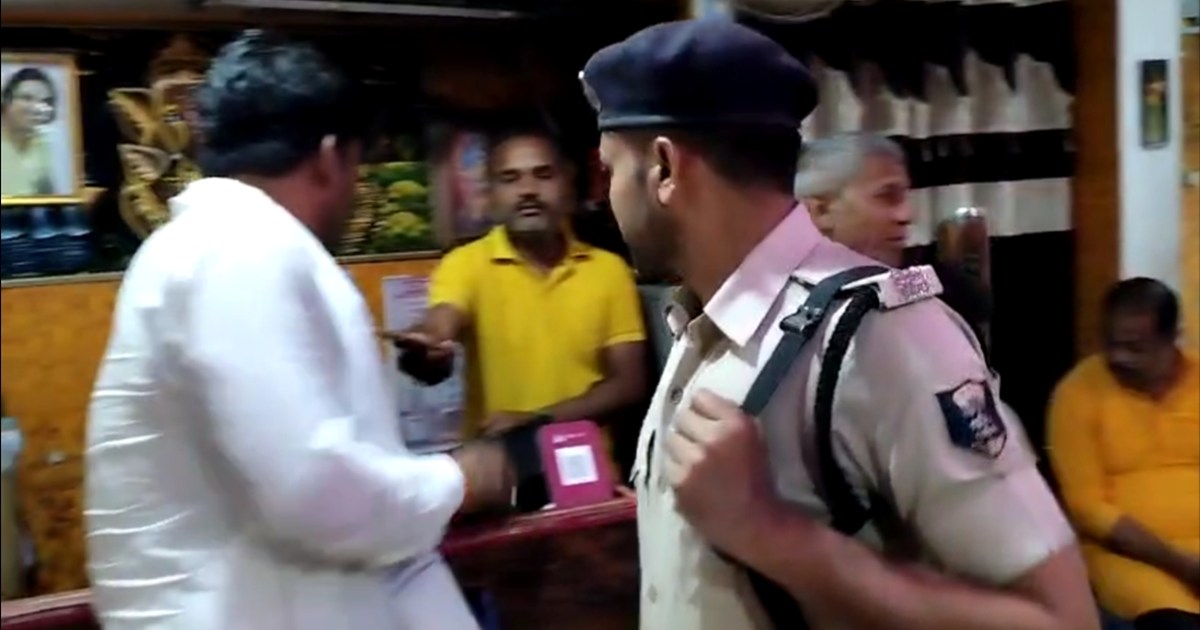 A liquor party was going on in a restaurant in Barh, police 