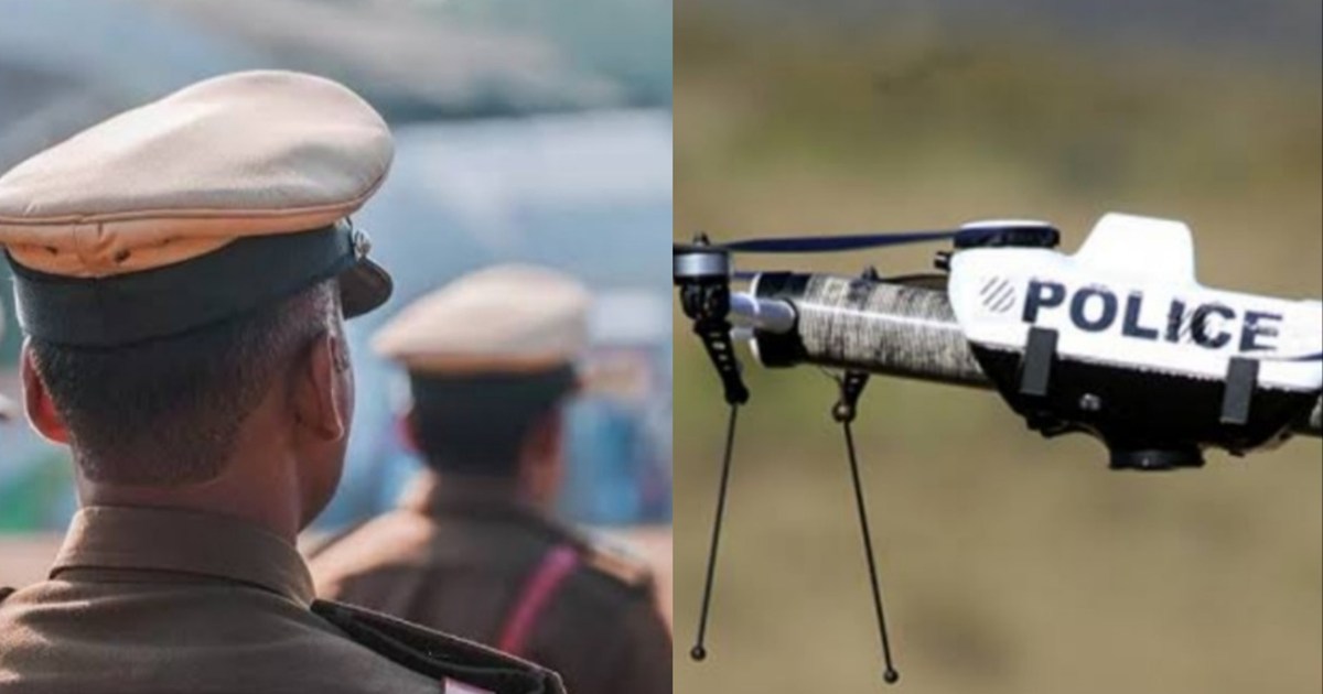 Now drone unit in Bihar police, know what will be the benefi