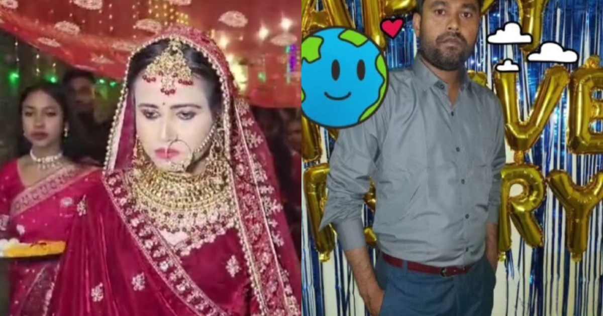 The brother's funeral procession was taken out along with th