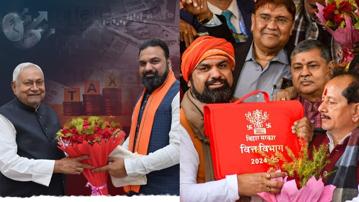 Nitish government's budget will be very special in the elect Nitish government's budget will be very special in the elect