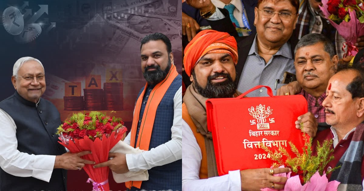 Nitish government's budget will be very special in the elect