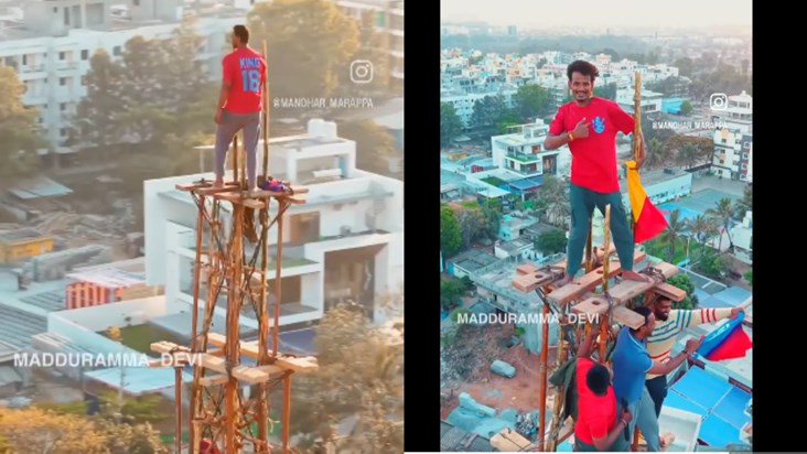 Once again Virat Kohli's craze was seen among the fans, the Once again Virat Kohli's craze was seen among the fans, the