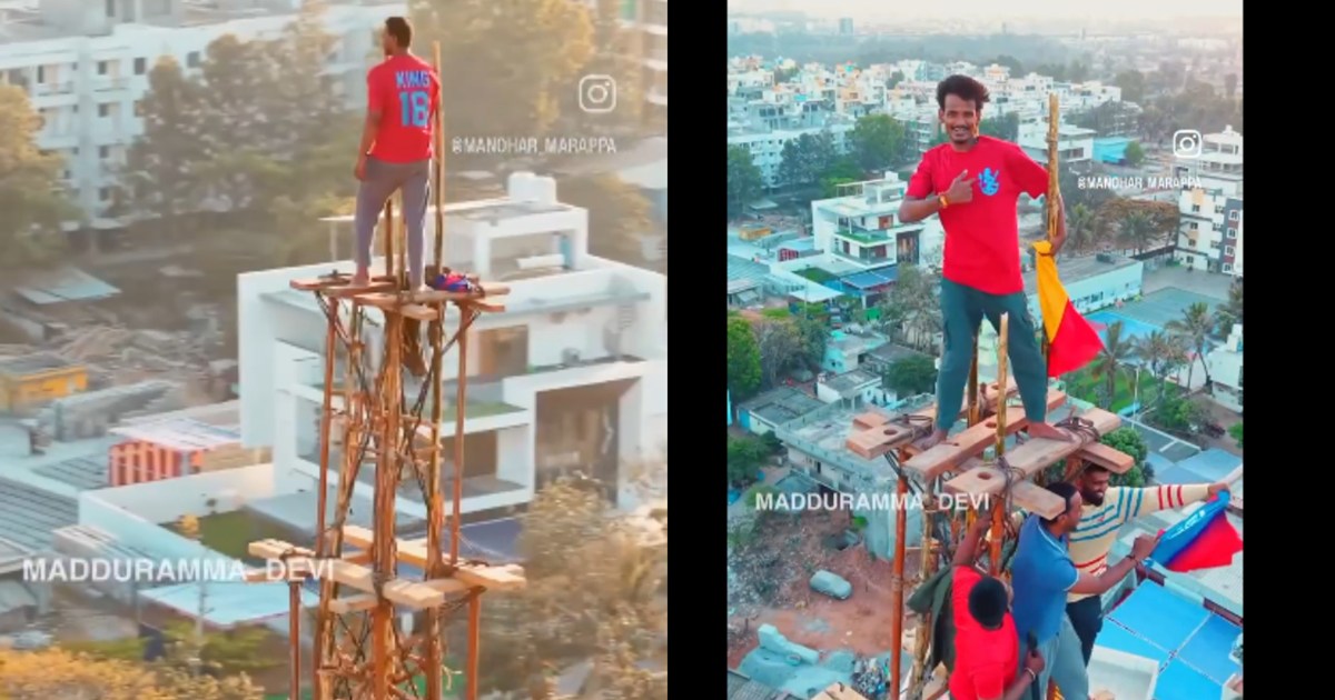 Once again Virat Kohli's craze was seen among the fans, the 