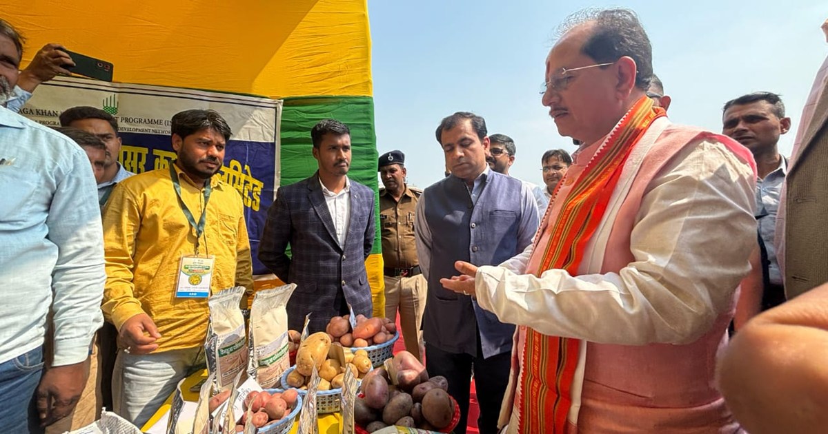 Agricultural Producer Organization fair cum workshop organiz