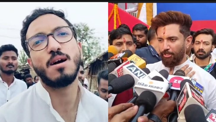 Pashupati Kumar Paras' son Yashraj is ready to join his elde Pashupati Kumar Paras' son Yashraj is ready to join his elde