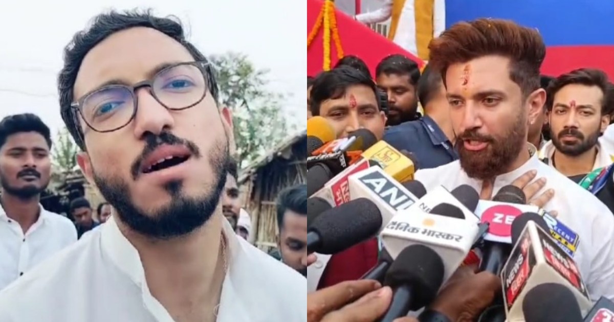 Pashupati Kumar Paras' son Yashraj is ready to join his elde