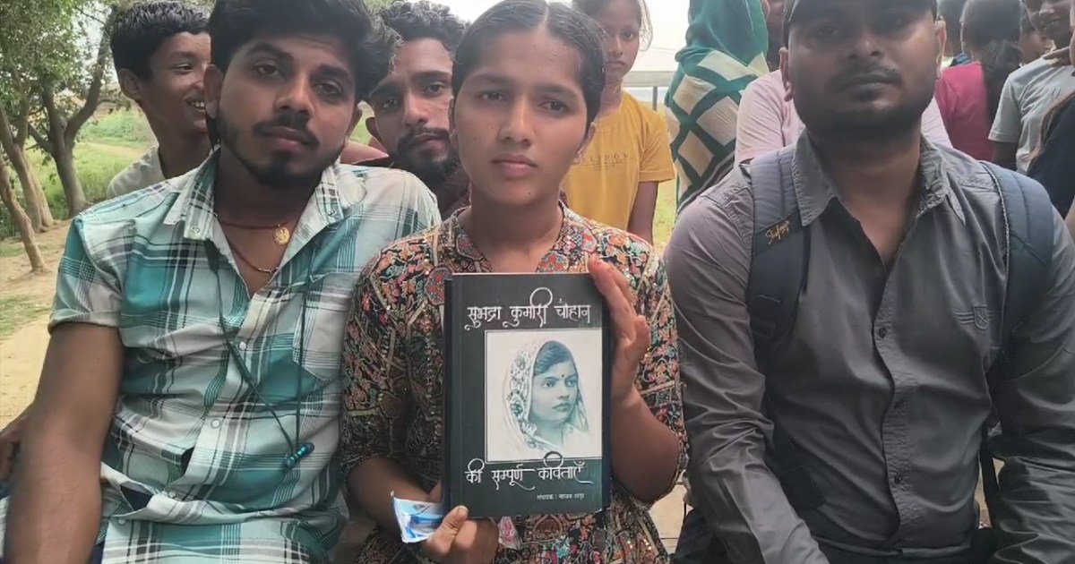 Happiness came on the face of Khushboo of Patna