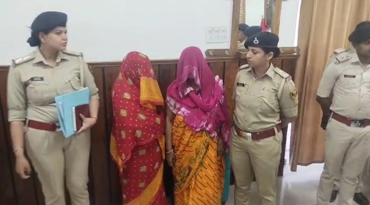 Kaimur police caught the sas and bahu who stole the jeweller Kaimur police caught the sas and bahu who stole the jeweller