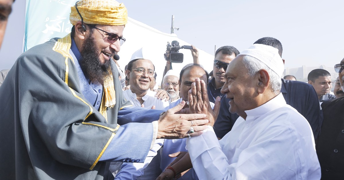 CM Nitish reached Gandhi Maidan in Patna, extended greetings