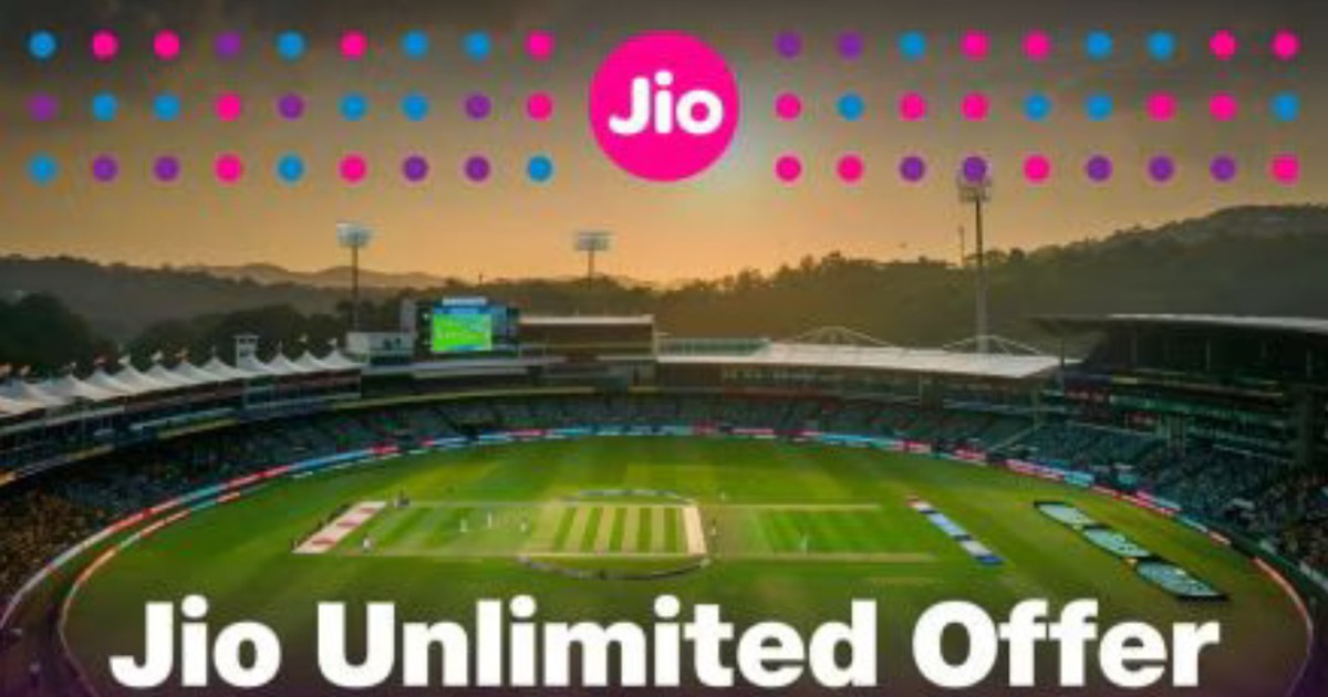 Big offer for cricket fans before IPL starts, this is how yo