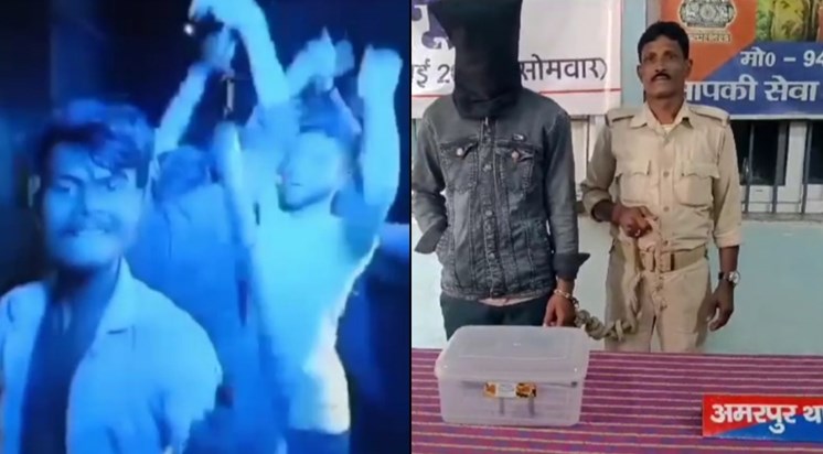 Dance waving pistol on Bhojpuri tune, video goes viral Dance waving pistol on Bhojpuri tune, video goes viral