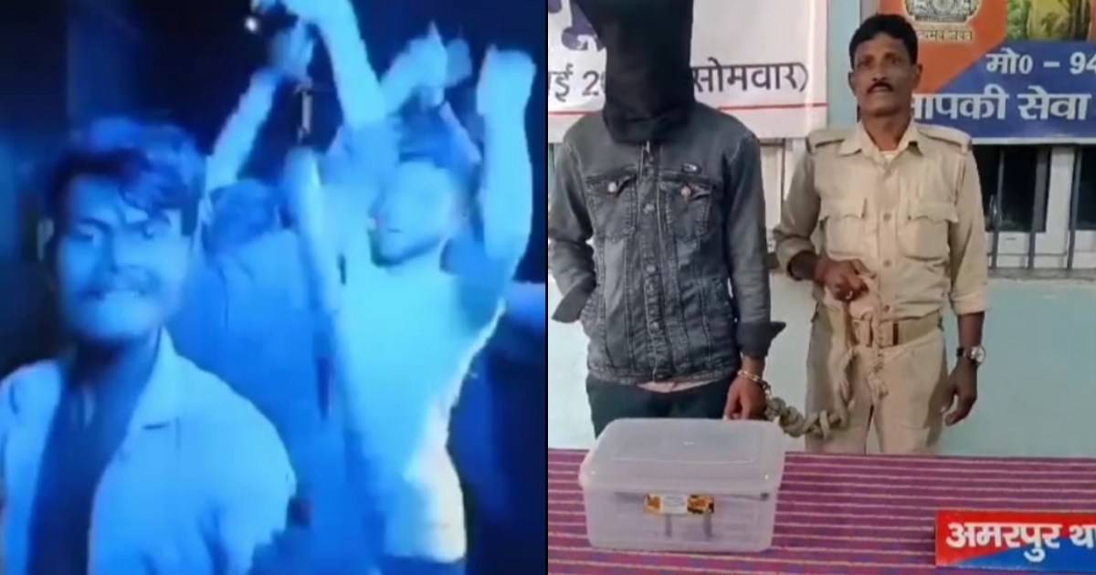 Dance waving pistol on Bhojpuri tune, video goes viral