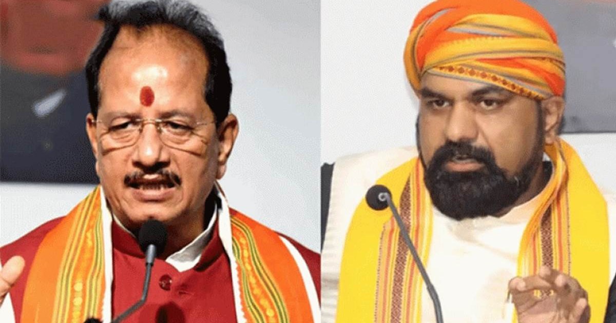 Bihar Deputy CM Samrat Chaudhary and Vijay Sinha summoned to