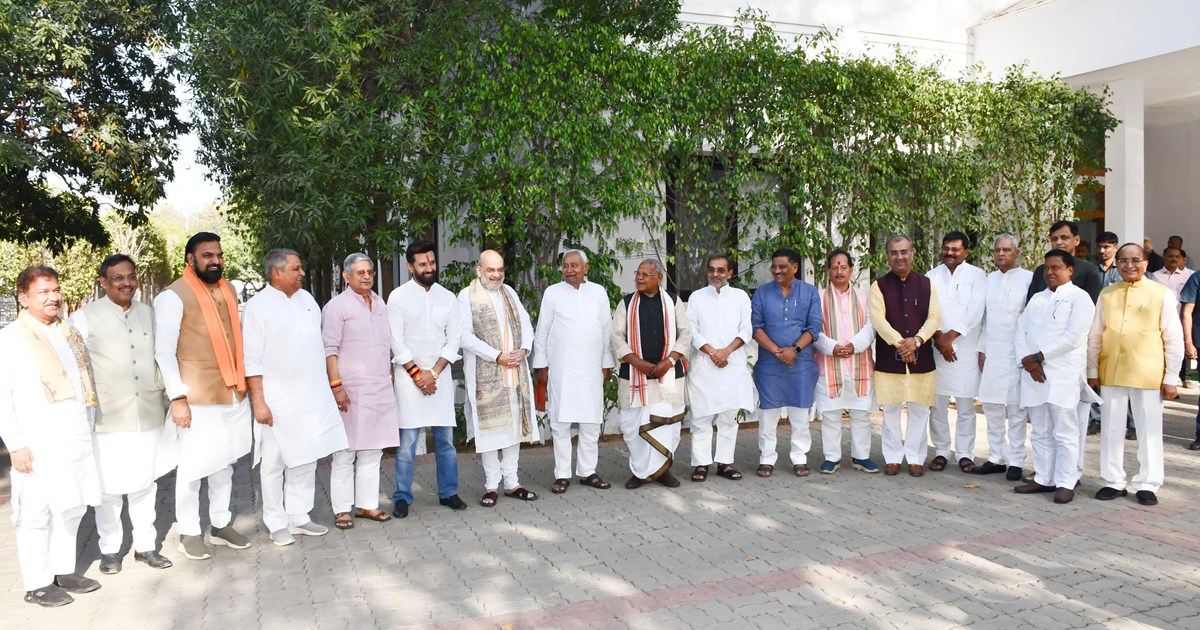 Amit Shah and Nitish Kumar held NDA election meeting at CM r