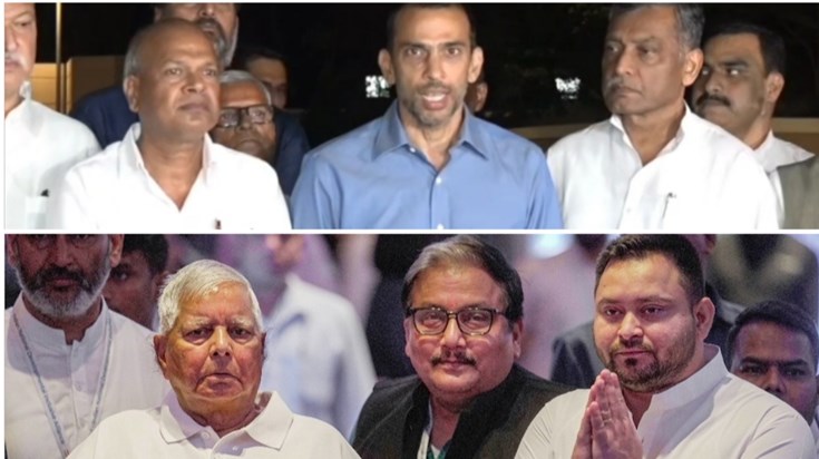Congress gave a big blow to Lalu Tejashwi in Bihar Congress gave a big blow to Lalu Tejashwi in Bihar