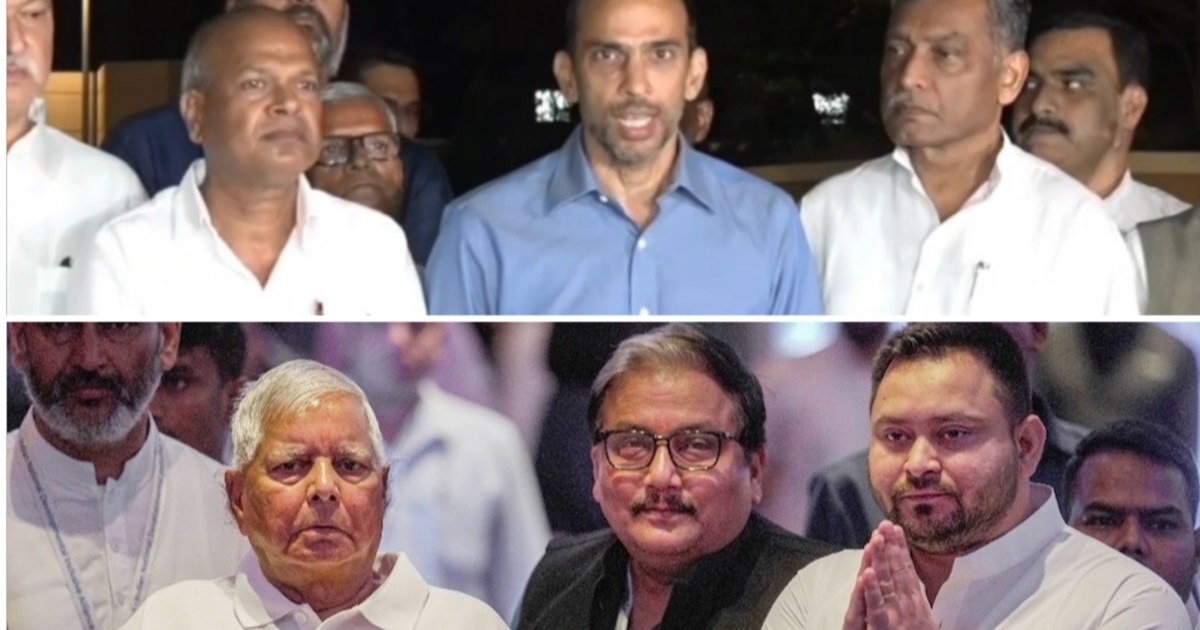 Congress gave a big blow to Lalu Tejashwi in Bihar