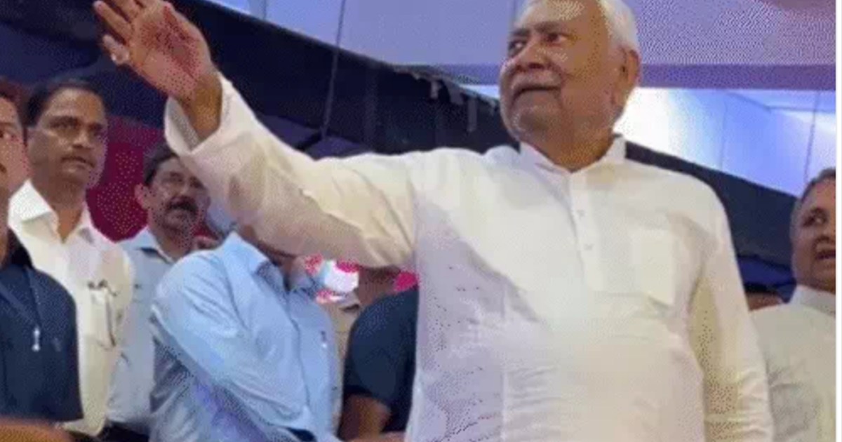 When Chief Minister Nitish Kumar stopped the national anthem