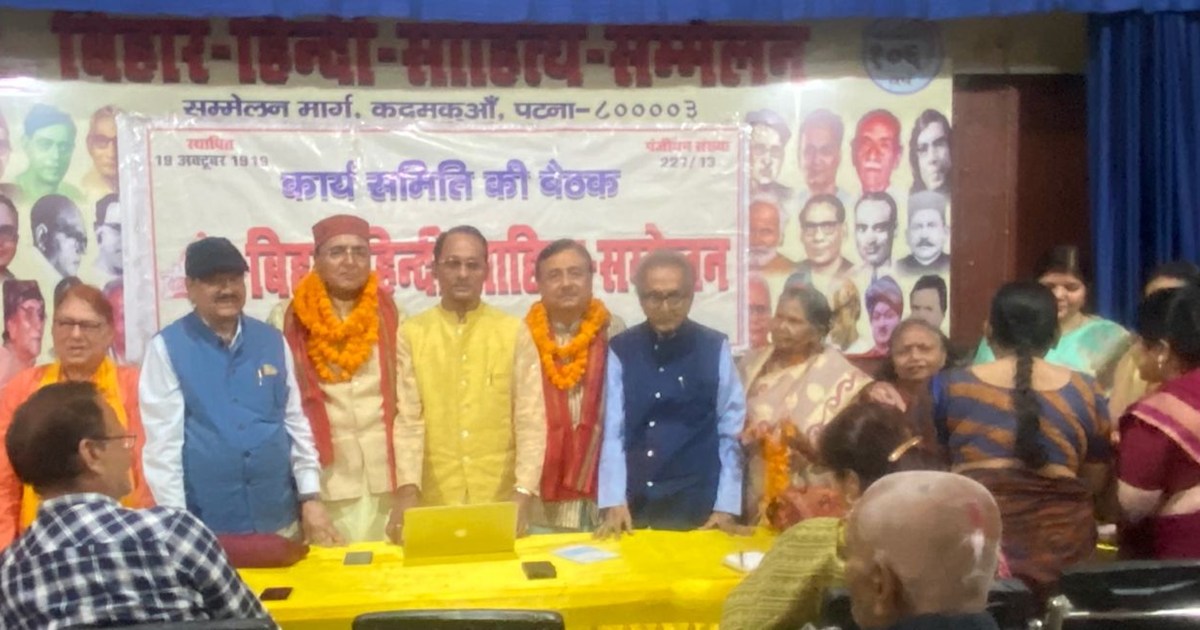 megastar amitabh bachchan will come to bihar