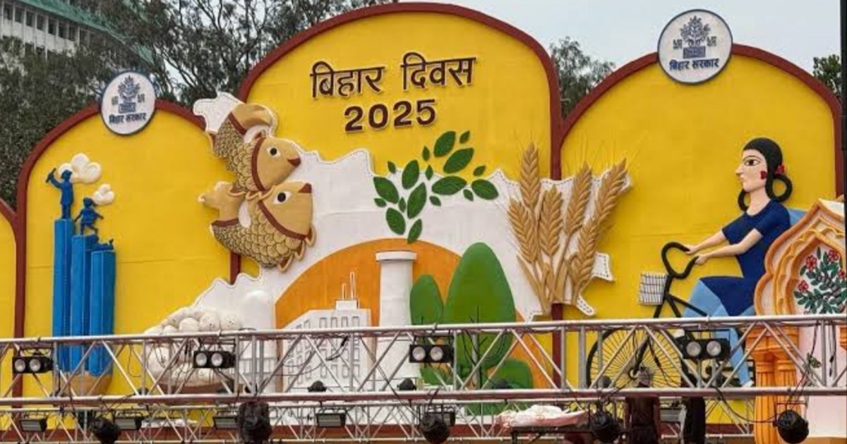 Many dignitaries including the President and the Prime Minis