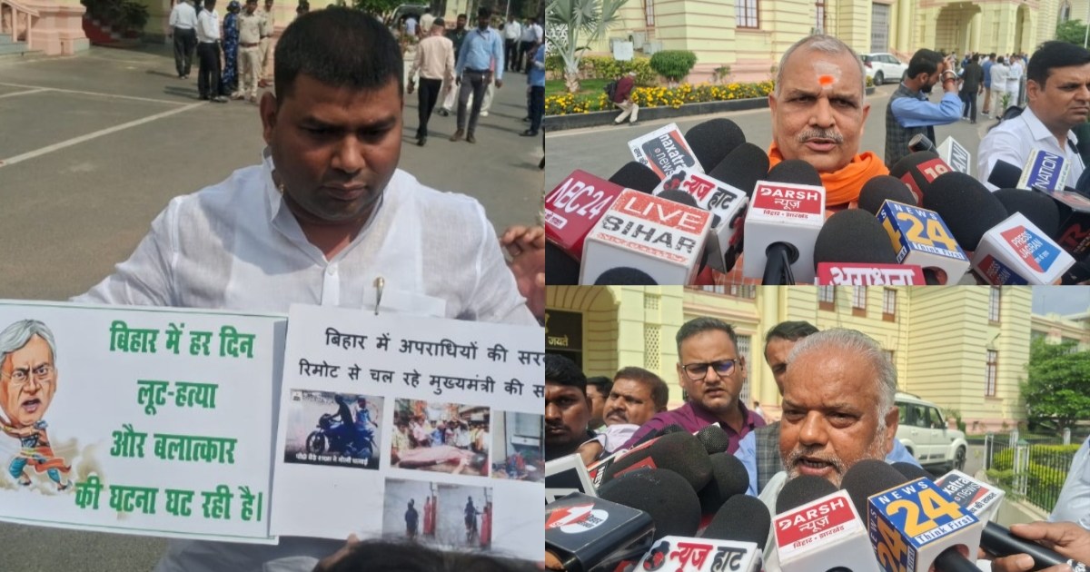 BJP MLA said now there will be full encounter of criminals