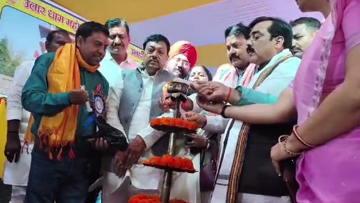 Ular festival organized in Patna