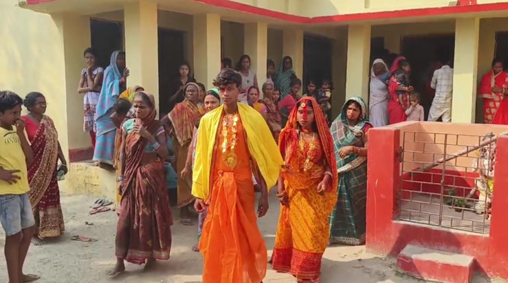 Love happened through Instagram in Katihar and then marriage