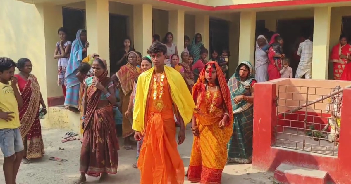 Love happened through Instagram in Katihar and then marriage