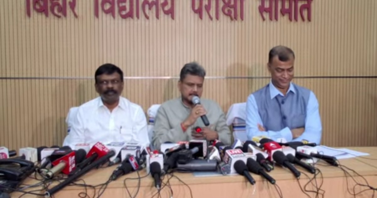 Breaking Bihar matriculation result declared, girls outshone