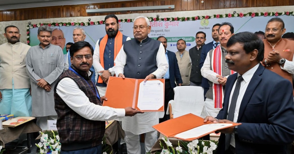 Good news for 51389 candidates who passed BPSC TRE-3, appoin