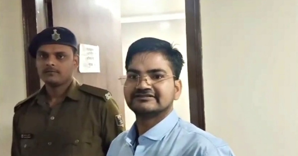 Handcuffs in one hand, took BPSC teacher appointment letter 