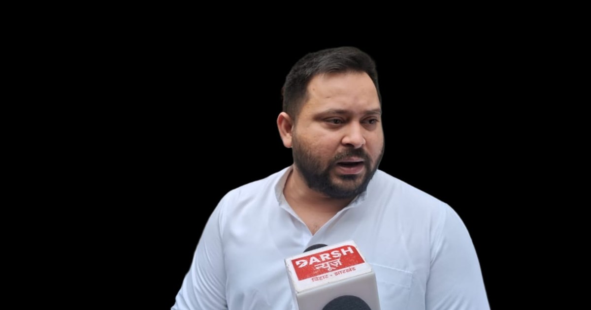 Tejashwi Yadav called Nitish government a 20-year-old junk v
