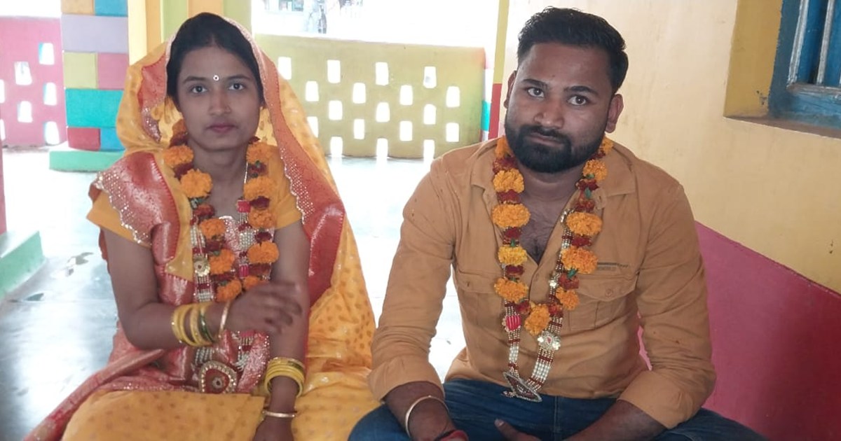 Teacher from Supaul eloped and got married, video goes viral