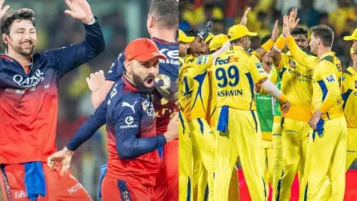 RCB defeated Chennai Super Kings, got a chance after 17 year RCB defeated Chennai Super Kings, got a chance after 17 year