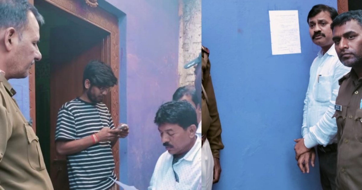 EOU pasted posters at the house of Sanjeev Mukhiya, accused 