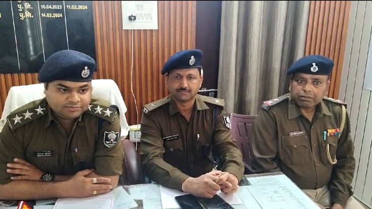 Patna's Naubatpur police took major action in the robbery ca