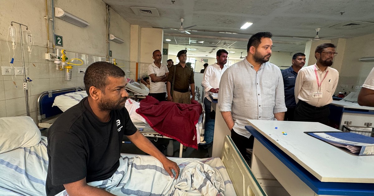 Tejashwi Yadav met the injured after reaching AIIMS, attacke