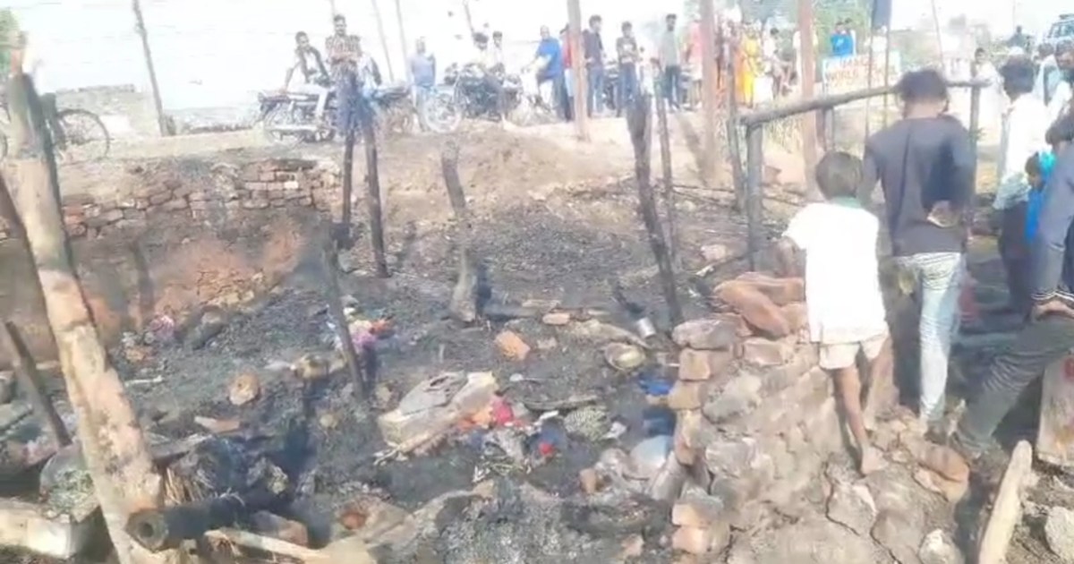Fire in a hut in Patna, two children died tragically, two se