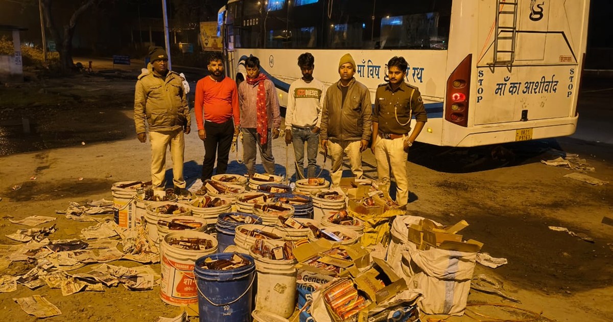 Huge quantity of liquor recovered from a bus in Nawada, driv