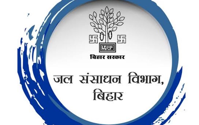 Encroachment will be removed from the land of Water Resource Encroachment will be removed from the land of Water Resource