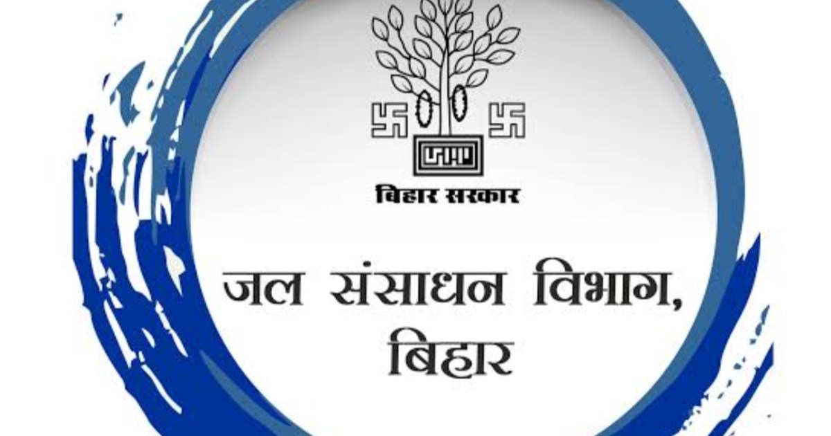 Encroachment will be removed from the land of Water Resource